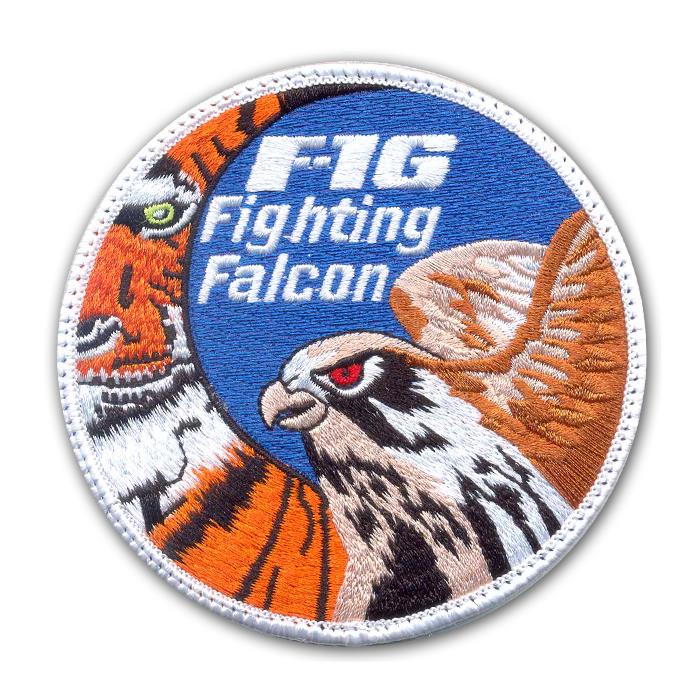 192%20Filo%20’Fighting%20Falcon’%20Peçi