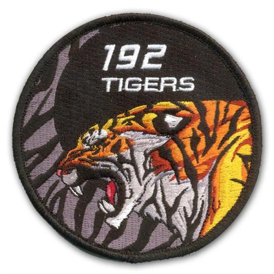 192 Filo Kol Peçi