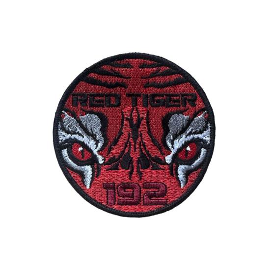 Tiger Meet Red Eye 2023 Peç (Limited Edition)